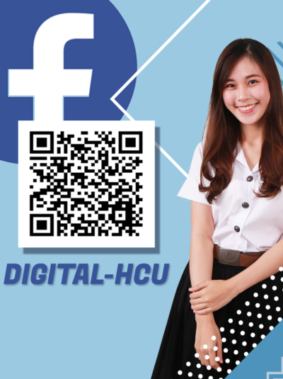 HCU Digital for Education Facebook